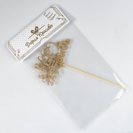 Topper give beautifully "everything will be clasped" on a suspension, golden-3