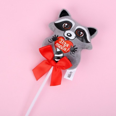 Soft toy on the stick "for you", raccoon, 42 cm-1