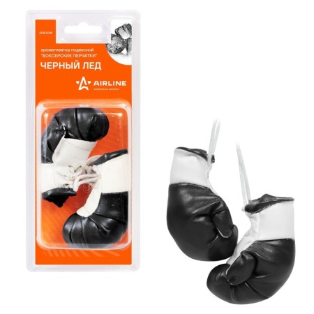 Suspended Airline "Boxing gloves", black ice