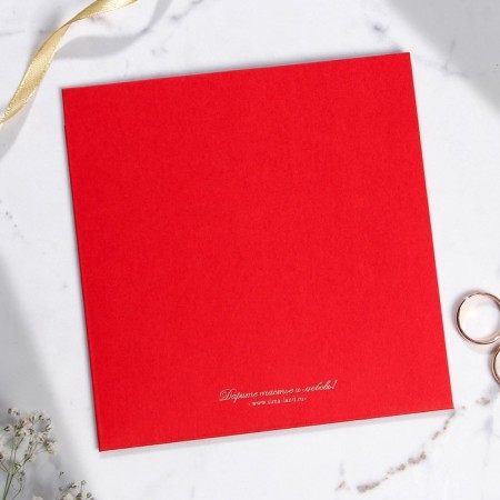 Wedding invitation: laser cutting, red color, 15 x 15 cm.-3