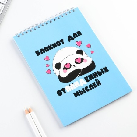 Notepad A5, 40 l. Cardboard cover. "Panda"-4