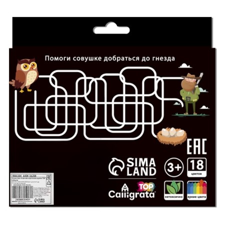 Fleeters 18 colors, Top calligrata, in a cardboard box-5
