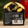Cookies with the prediction "bringing wealth", 1 pc. x 6 g.