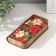 Casket "Poinsettia Flower" 17x8.5 cm