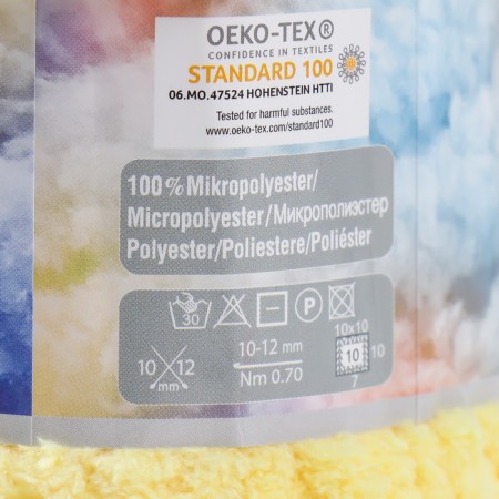 Yarn "Softy Mega" 100% micropoliester 70m/100g (187 lemon)-3
