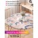 Great tablecloth “Tender composition”, round, oxford, elastic band, size 120x120 cm, diameter 75-100 cm