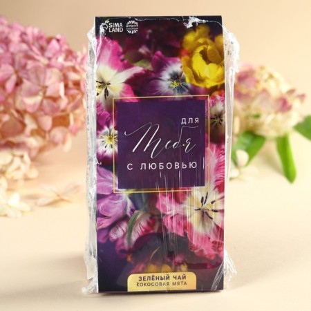 Green tea "For you with love", taste: Coconut mint, 50 g.-4