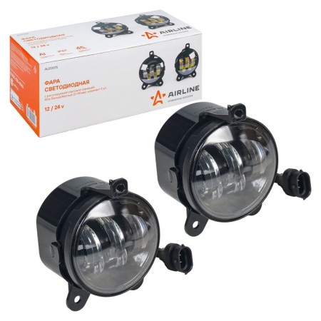 Farah LED Airline, adjustable light border, 45W, D-90 mm, in a set 2 pcs