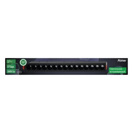 Introductive lamp, Artin, rectangular 414x45x555mm LED 30W 2400LM 4200K Al Black 59941-11