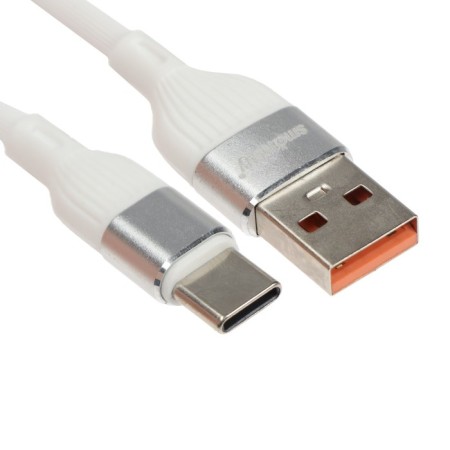 Cable Smartbuy S72, Type -C - USB, 3 A, 1 m, charging + data transfer, white