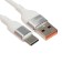 Cable Smartbuy S72, Type -C - USB, 3 A, 1 m, charging + data transfer, white