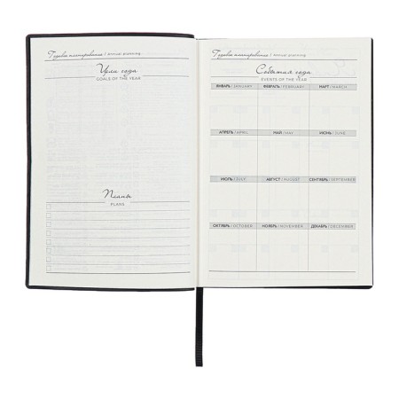 Diary Leduced A6+, 160 sheets of Escalada, soft cover of artificial leather, lies, cream block 70g/m2, brown-8