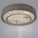 Causteen with PDU 1235/1 LED 95W 3000-6000k white 50x50x9 cm Bayerlux