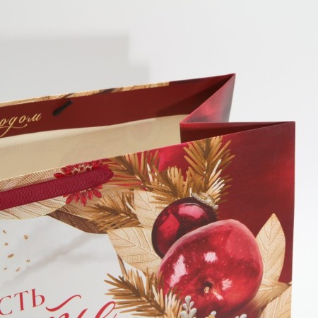 Laminated horizontal “Happiness” laminate, XL 49 x 40 x 19 cm, New Year-5