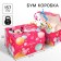 Gift box-boom, folding, 20x15x12.5 cm, Minnie Mouse