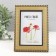 Photo frame plastic 10x15 cm "Tanzania" gold 18.7x13.7x1.2 cm