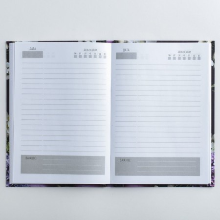 Gift set “For the best teacher”: A5 diary, 80 sheets, glider with tear -off sheets, 50 sheets-6