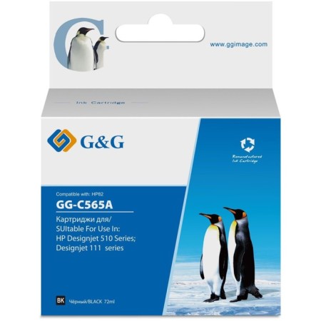 Inkjet cartridge G&G GG-C565A, for HP DJ 510, 72 ml, black color