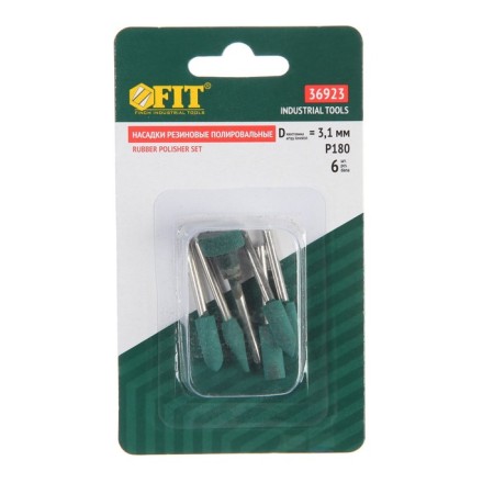 Polis Fit nozzles, rubber, fine grain, set of 6 pcs.-1