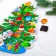 Magnetic Christmas tree "New Year! Items "
