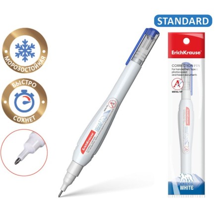 10 ml corrector handle, Erich Krause Arctic White, with a metal tip, in a bag