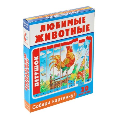 Gather the picture! Favorite animals "Cockerel" (20 cards)