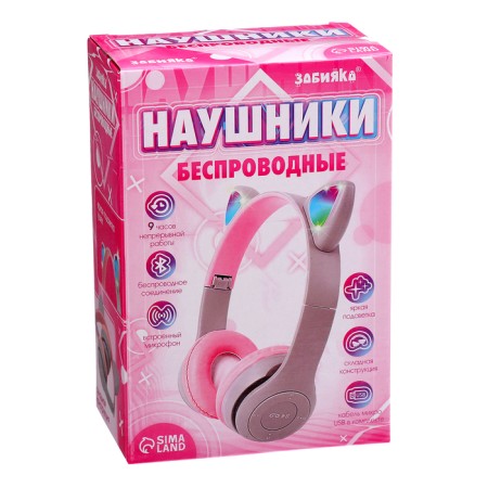 Wireless “cats” headphones, sound and light effects, folding, gray color-9