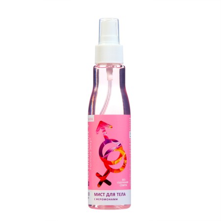 Body MIST with Formula Sexy Formula №9 150 ml