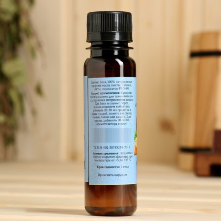 Fragrance for the bath and bath "Classic steam" natural, 100 ml "Dobroparov"-4