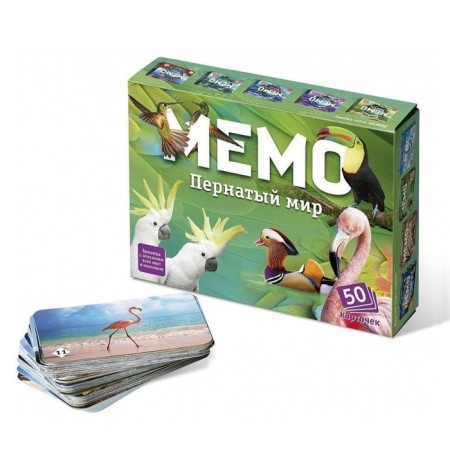 Board game "Memo. Feathered World ", 50 cards + cognitive brochure