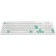 Keyboard set and Defender Cerrato C-978, membrane, 1600 dpi, USB, white mouse