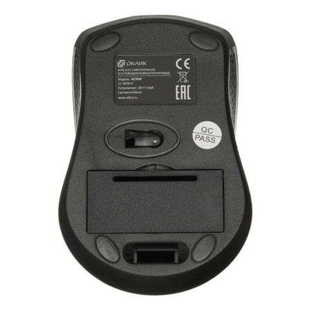 Mouse call 485MW black optical (1600DPI) wireless USB for a laptop (3but)-6