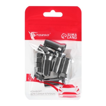 Protective cap for TR414 valves, set 5 pcs-2