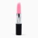 Handle joke ball lipstick "March 8" on the substrate