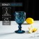 Magistro glass glass "Variet", 320 ml, blue color