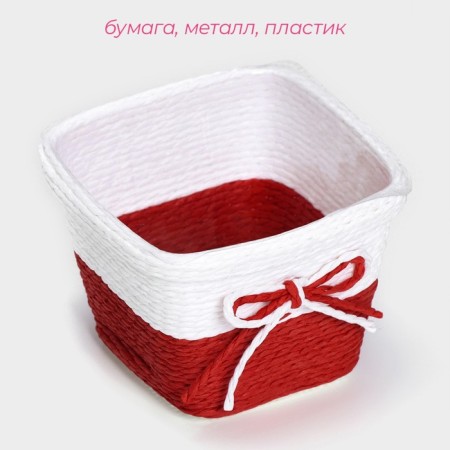Kashpo for flowers wicker "bow", 10.5 × 10.5 × 8 cm, color mix-1