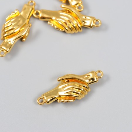 Magnetic metal fastener "Hands" gold 3x1.3 cm