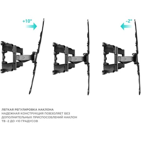 Black Black 37 "-70" Max. 36.4kg, wall turn and slope bracket-3