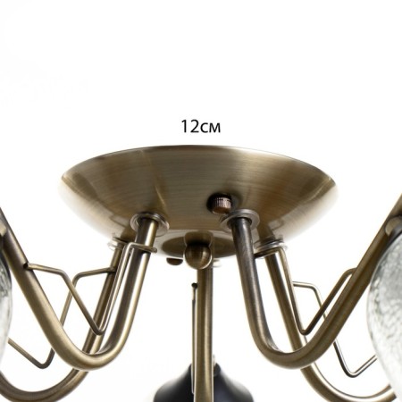 Chara "ESM Bayerluxin" 5he27 40W bronze 50x50x19 cm Bayerlux-4