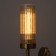 Bra "Levona" E27 40W gold 43x12x12cm