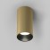 Technical C080CL-01-GU10-Mg, 1xGU10, 10W, 5.4x5.4x10.8 cm, color gold gold