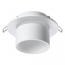 Lamp built -in Novotech. Lirio, 9W, GU10, 60x98x98 mm, white color