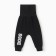 Little slider crumb I "Little Boss", height 74-80 cm, black