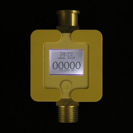 Gas meter "Elekhan" SGB-1.8, G 1/2, "Persian" color-3