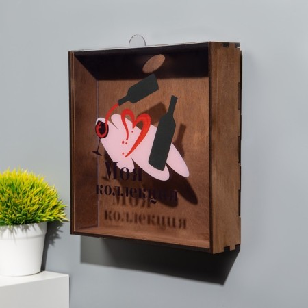 Pigger for wine traffic jams "My collection" 24.5x23x5 cm-1