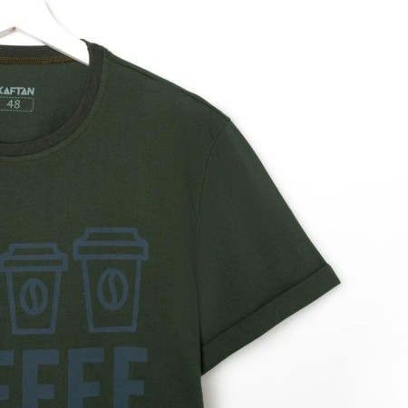 Пижама мужская KAFTAN "Coffee" р.54-7