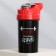 Plastic shaker “is only now”, 500 ml