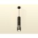 Ambrella Light, Techno, XP1123010, Gu5.3, Black Chrome color, black sand