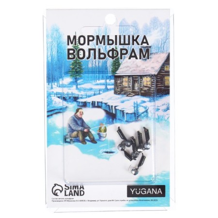 Mormyshka column black, lime of the eye + ball Granin silver, weight 0.5 g-2