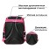 School backpack, 37 x 26 x 13 cm, ergonomic back, calligrata orth "sneakers"